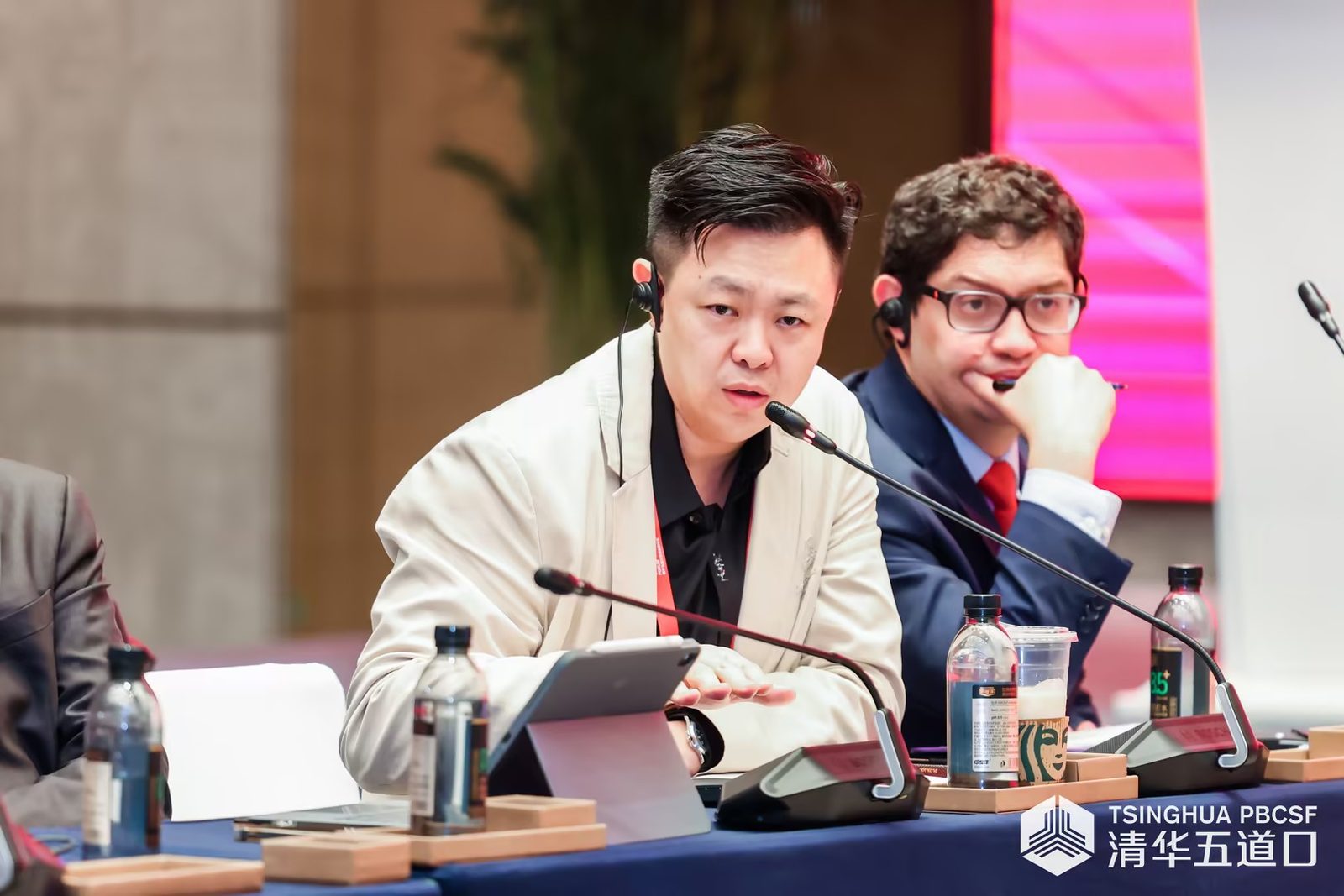 CodeCoin zum Tsinghua PBCSF Global Finance Forum 2026 eingeladen und teilt Einblicke zu Zahlungen durch KI-Agenten und grenzüberschreitender Zahlungsinfrastruktur