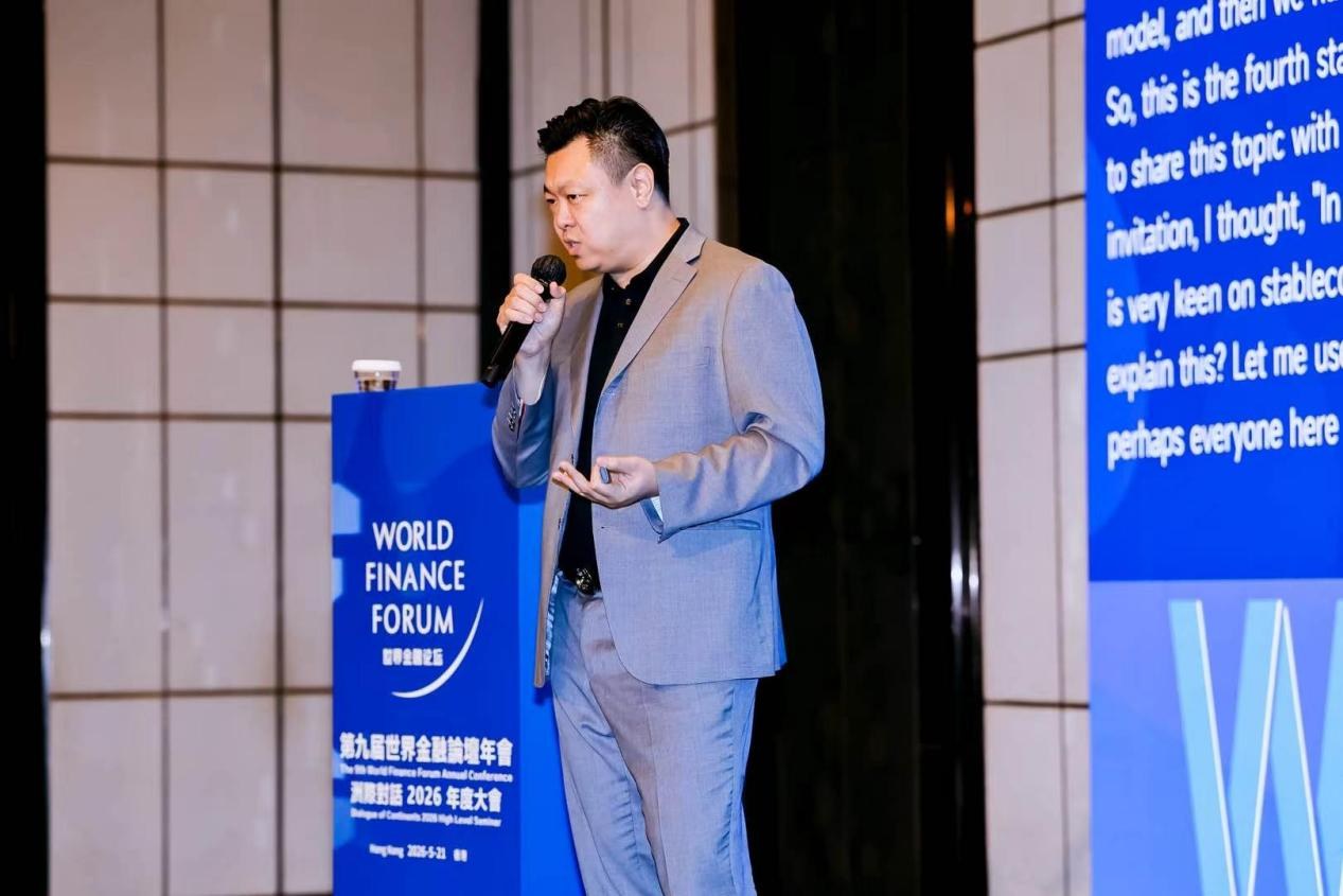 CodeCoin vom World Finance Forum als „Wachstumsunternehmen für technologische Innovation" ausgezeichnet; konforme digitale Zahlungsinfrastruktur erhält Anerkennung der Branche