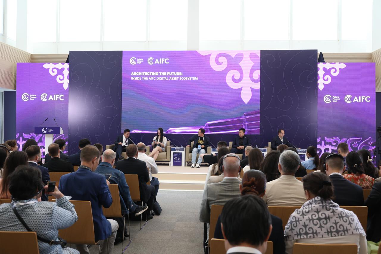 The AIFC digital asset ecosystem panel at Astana Finance Days 2026
