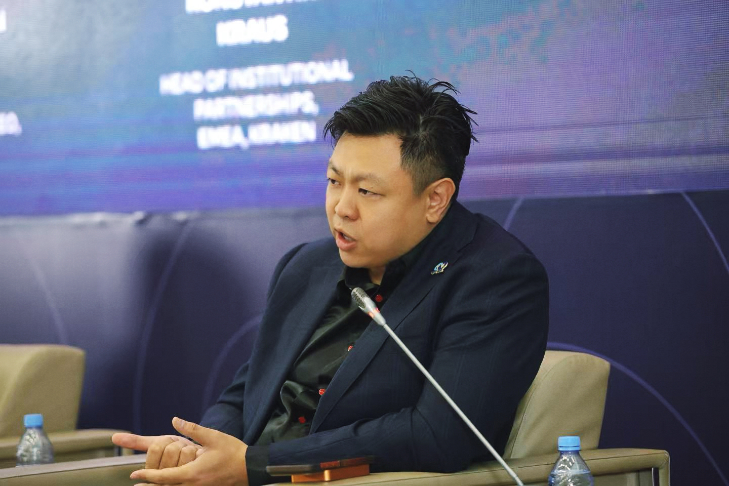 A speaker during the AIFC digital asset ecosystem panel at Astana Finance Days 2026.